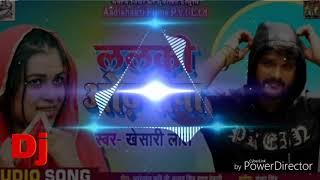 ललकी ओढनिया - Lalki Odhaniya Dj Ashwani mix songs - Khesari Lal Yadav , Shankar Singh - Bhojpuri