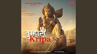 Tumhari Kripa