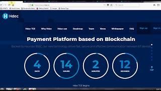 HDAC ICO - Hyundai Digital Asset Currency