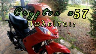 Crypton x 57#cryptonx#motovlog