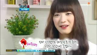 [110730] (얼짱시대 시즌5) Ulzzang Shidae S5 EP.07 6/6