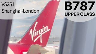 Virgin Atlantic From China to UK: 787 Upper Class with Onboard Bar 