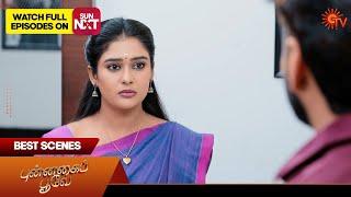 Punnagai Poove - Best Scenes | 22 Nov 2024 | Tamil Serial | Sun TV