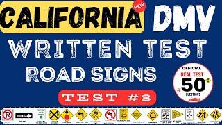 California DMV Permit Test 2024 | California DMV Written Test 2024 | California DMV #california