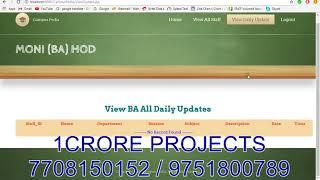 Principal Management System - 1Crore Projects