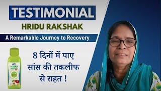 YTM || RHIDU RAKSHAK || Live Testimonials