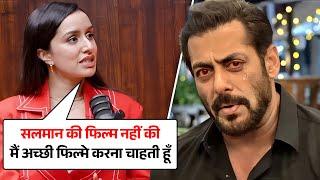 Salman Khan का ऑफर ठुकराने के बाद Shraddha Kapoor का करियर कैसे चमका | Stree 2 | Shraddha Kapoor