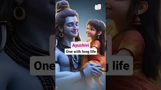 Baby Girl names inspired by Lord Shiva️#shivji #babynamesuggestions #babygirlnames #uniastroverse
