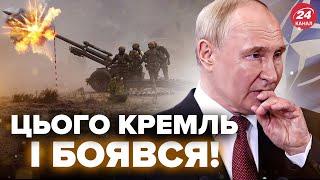 ЕКСТРЕНО! НАТО розгортає навчання біля КОРДОНІВ РФ. ТИСЯЧІ солдат уже зібрали