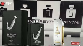 مراجعة عطر عشق الشيوخ الشبيه لعطر one million lucky pacco rabane