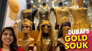 BIKINI തൊട്ടു SUNGLASS വരെ സ്വർണത്തിൽ പണിതു - DUBAI GOLD SOUK/SPICE MARKET SHOPPING VLOG