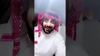 خطبني بعد مافشلني ابوي قدامه هههههههههه ( القصه فيها ضحك )
