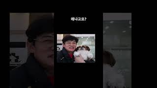 북한 인기남 1위  개그맨 레전드 썰!