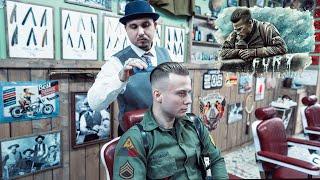  ASMR BARBER - Brad Pitt FURY HAIRCUT - Razor Fade UNDERCUT