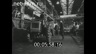 1971г. Калининград. завод "Стройдормаш"