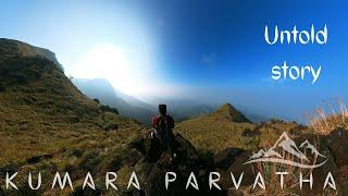 kumara parvatha trekking | The Most Difficult Trek in Karnataka | Kukke Subramanya | alone |