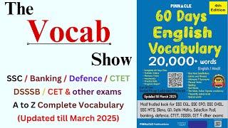 Synonyms - Antonyms Q.901-950 || 60 days English Vocabulary 20000+ words 4th edition book launched