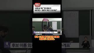 2025년 4월 10일