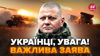 Залужний ОШЕЛЕШИВ! У Кремлі терміново зібрали НАРАДУ. Цього боялися УСІ