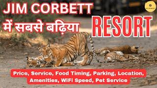 RESORT IN JIM CORBETT | LA SAVANNA RESORT | JIM CORBETT RESORTS NEAR RIVER