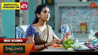 Moondru Mudichu - Best Scenes | 19 Nov 2024 | Tamil Serial | Sun TV