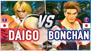 SF6  Daigo (Ken) vs Bonchan (Luke)  Street Fighter 6