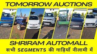 Tomorrow Auction in shriram automall | Second hand car auction | Date :- 08/02/2024 | Aamir vlogs |