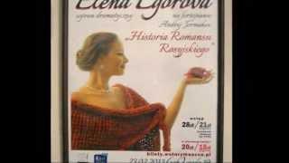 Lilas, S. Rachmaninov / Сирень, С. Рахманинов  - Elena Egorova - LIVE