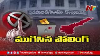 Ground Report On AP Municipal Polling Process | NTV