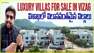 Luxury Villas for Sale in Vizag విశాఖలో విలాసవంతమైన విల్లాలు - Your Dream Home Awaits Kiran Tummala
