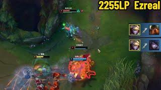 2255LP Ezreal: How This Guy Got Double Kill at Level 1?