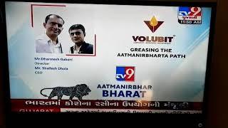 ATMANIRBHARBHARAT - VOLUBIT LUBRICANT