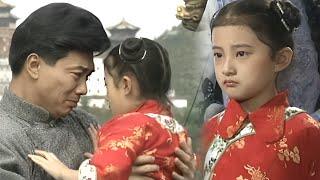 The little girl's real father is the prince, now those who bullied her are in big trouble!