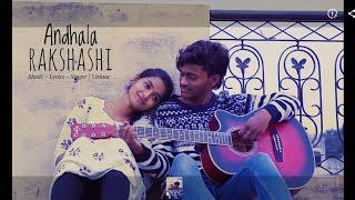 Andhala Rakshashi | Musical Video Song |  Vishnu Keerthi | iQlik Channel