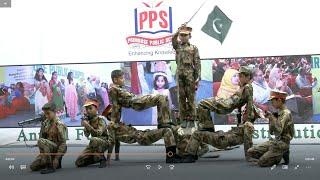 Pakistan Zinda Baad |Primrose Public School | Annual Function