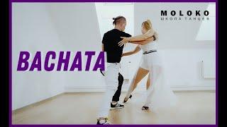 BACHATA ALEX & RITA   / *MOLOKO ШКОЛА ТАНЦЕВ