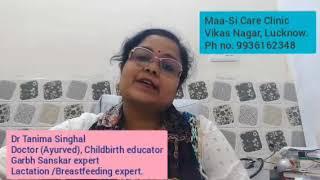 Baal Sanskar or Multisensory stimulation.. Auditory stimulation tips by Dr Tanima Singhal