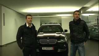 покупка BMW X5 10 Jahre Edition, авто из Германии