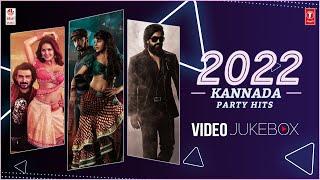 Kannada Party Songs 2022 Video Jukebox | Kannada Hit Songs | Lahari Music