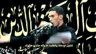 إبراهيم دوش ... عطر الوردHD