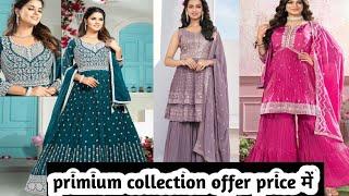 ladies ethnic wear market | gown market in ahmedabad | croptop market in ahmedabad