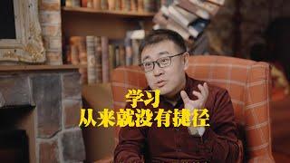 学习翡翠没有捷径