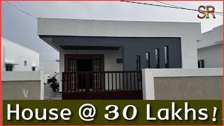 కేవలం ₹30 లక్షలకే ఇల్లు! Low cost houses for sale in gated community #houses for sale