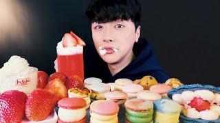 SUB)스쿱당 마카롱대왕딸기에 휘핑 생크림 디저트 먹방 MACARONS GIANT STRAWBERRIES WHIPPED CREAM MUKBANG EATING SHOW 리얼사운드