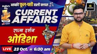 23 October 2024 Current Affairs | Current Affairs Today |Rajya Darshan -Odisha #3 | Kumar Gaurav Sir