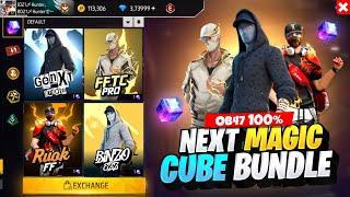 Next Magic Cube Store Update Free Fire | New Event Free Fire Bangladesh Server | Free Fire New Event