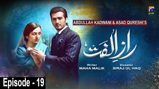 Raaz-e-Ulfat - EP 19 || English Subtitles || 11th August 2020 - HAR PAL GEO