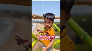 Happy Birthday Aarush #birthday #song #status  #aarush #happybirthday #reels #shortsvideo