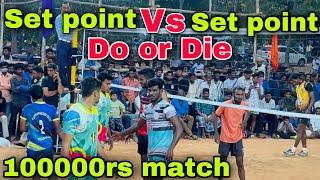 Set point vs Set point  | Mayiladuthurai vs Danger boys | After long gap Two Teams playing 