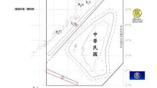 10共機、7共艦擾台 國軍嚴密監控